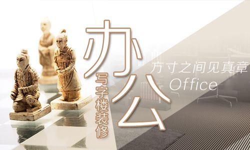 合肥三鼎装饰