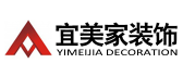 大连宜美家装饰工程有限公司