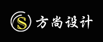 沈阳方尚设计工作室