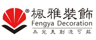 苏州枫雅装饰工程有限公司合肥分公司