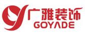 合肥银茂装饰工程有限公司