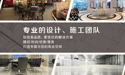 合肥枫雅装饰公司