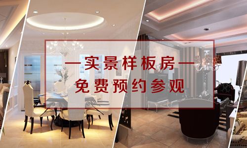 合肥枫雅装饰公司