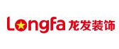 安徽海富建筑装饰工程有限公司