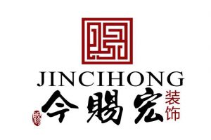 【今赐宏装饰】不可忽视的阳台装修注意事项大全