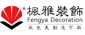 苏州枫雅装饰工程有限公司