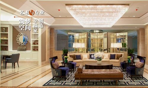 绵阳筑梦空间装饰