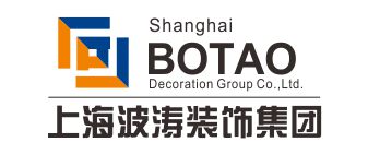 乐清波涛装饰集团