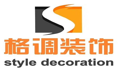 惠州格调装饰