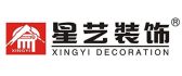 广东星艺装饰上海分公司
