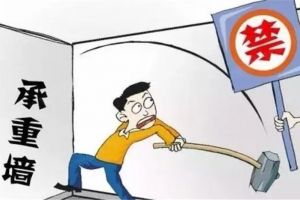 【阜阳海福居装饰】定装秘籍【4】丨工艺无标准，您别装！