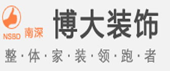 淮南博大装饰工程有限公司