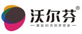 景德镇沃尔芬装饰有限公司