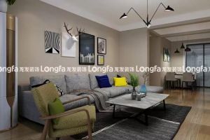 【西安龙发装饰】长安大学140平米北欧风格，简洁又不失美观