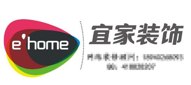 陕西咸阳美饰宜家装饰工程有限公司