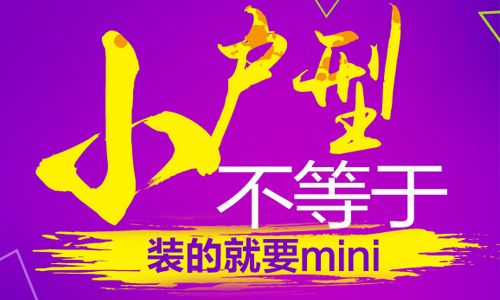 上海实创装饰