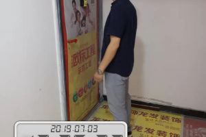 【西安龙发装饰】汉城壹号7-2-1501轻奢风格实景鉴赏