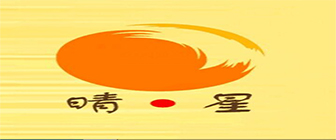 广州晴星装饰达州分公司