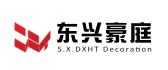 陕西东兴豪庭装饰工程有限公司