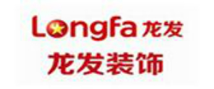 龙发装饰有限公司 龙发装饰有限公司