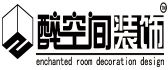 兴义醉空间装饰工程有限公司