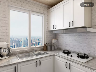 圣水雅阁129平三室现代轻奢设计方案