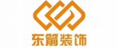 南充东箭装饰有限责任公司