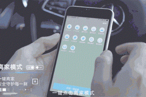 【长治盛卡伦装饰】从五个场景，看智能家居如何“秒杀”传统家居！