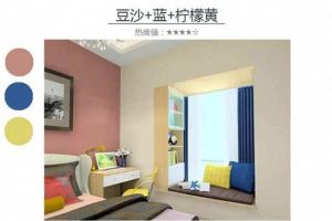 【南京美盈装饰】家装设计配色原则