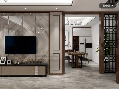 MOCO新世界 新中式