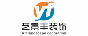 江阴市艺景丰装饰工程有限公司