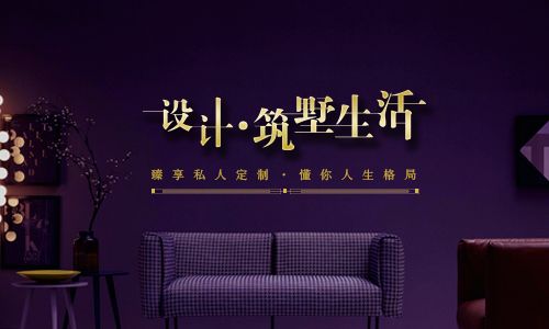 上海腾龙设计