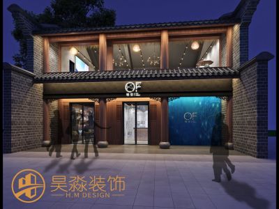主题烧烤餐厅工业风格200平米装修效果图