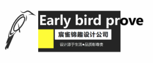 成都宸雀锦趣室内设计有限公司 成都宸雀锦趣室内设计有限公司