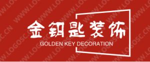 安徽金钥匙装饰工程有限公司