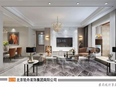 建业壹号城邦简美轻奢的装修风格三居室121平米