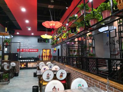 137平领道者火锅