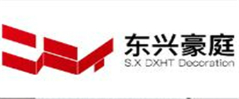 陕西东兴豪庭装饰工程有限公司