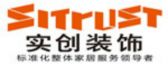 兰州朗图博雅建筑装饰有限责任公司