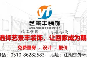 【老孙有话说】干货！书房的风水宜忌全解