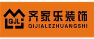 西安齐家乐装饰工程有限公司