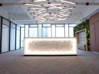 办公室装修400平现代风格案例赏析