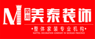 四川美泰装饰工程有限公司