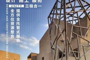 【上海间画装饰】今天就讲讲第一次装修设计怎么找设计师