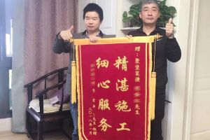 【十堰聚堡装饰】做一次装修，终身朋友！