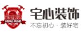 成都宅心装饰有限公司宜宾分公司