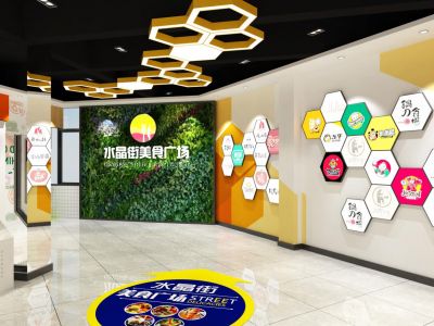 美食广场室内设计装修