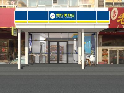 张店区　120平米现代风格