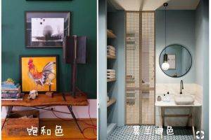 达州九上装饰分享同样89㎡，别人家比你家更值钱的原因在这里！