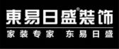 大同东易日盛装饰工程公司